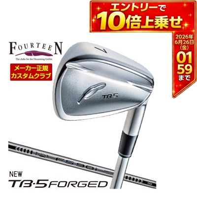 ＼エントリーでP10倍！4/4 20:00‐4/10 1:59／ 特注カスタムクラブ フォーティーン 2025NEW TB-5 FORGED アイアン FS-90i ブラックカラー オリジナルスチール シャフト 4本セット[＃7-P]