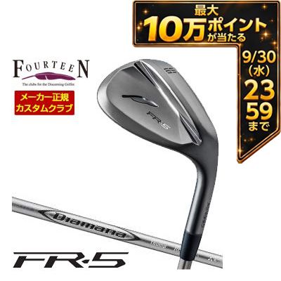 ＼エントリーでP10倍！4/4 20:00‐4/10 1:59／ 特注カスタムクラブ フォーティーン FR-5 ウエッジ ダイヤモンドブラックサテン仕上げ 三菱 ディアマナ Thump Iron シャフト