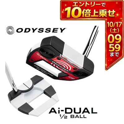 ＼エントリーでP10倍！4/4 20:00‐4/10 1:59／ [タイムセール] オデッセイ Ai-DUAL 1/2 BALL JAILBIRD MINI DB パター STROKE LAB 90 スチールシャフト