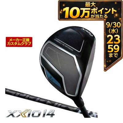＼エントリーでP10倍！4/4 20:00‐4/10 1:59／ 20％OFFクーポン対象！特注カスタムクラブ ゼクシオ 14 フェアウェイウッド フジクラ Speeder NX BLACK シャフト