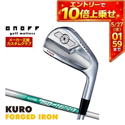 ＼エントリーでP10倍！4/4 20:00‐4/10 1:59／ [タイムセール] 特注カスタムクラブ オノフ 2026 KURO FORGED アイアン 4本セット[＃7-P] N.S.PRO 750GH neo シャフト 標準グリップ仕様