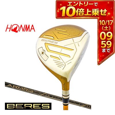 ＼エントリーでP10倍！4/4 20:00‐4/10 1:59／ 本間ゴルフ 2024年モデル BERES09 5スター フェアウェイウッド ARMAQ FX 5スター カーボンシャフト