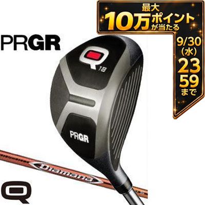 ＼エントリーでP10倍！4/4 20:00‐4/10 1:59／ 特注カスタムクラブ プロギア Q フェアウェイウッド Q18 / Q23 三菱 ディアマナ RF シリーズシャフト