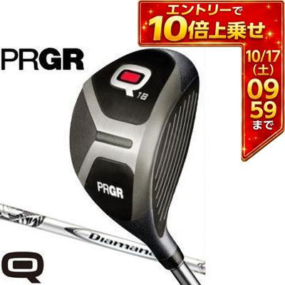 ＼エントリーでP10倍！4/4 20:00‐4/10 1:59／ 特注カスタムクラブ プロギア Q フェアウェイウッド Q18 / Q23 三菱 ディアマナ W シリーズシャフト