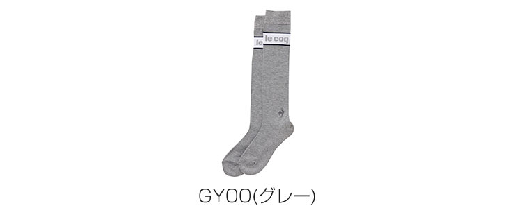 ルコック レディース 2022年春夏モデル QGCTJB06 ゴルフウェア ハイソックス ロゴジャカード 高い素材 ゴルフウェア