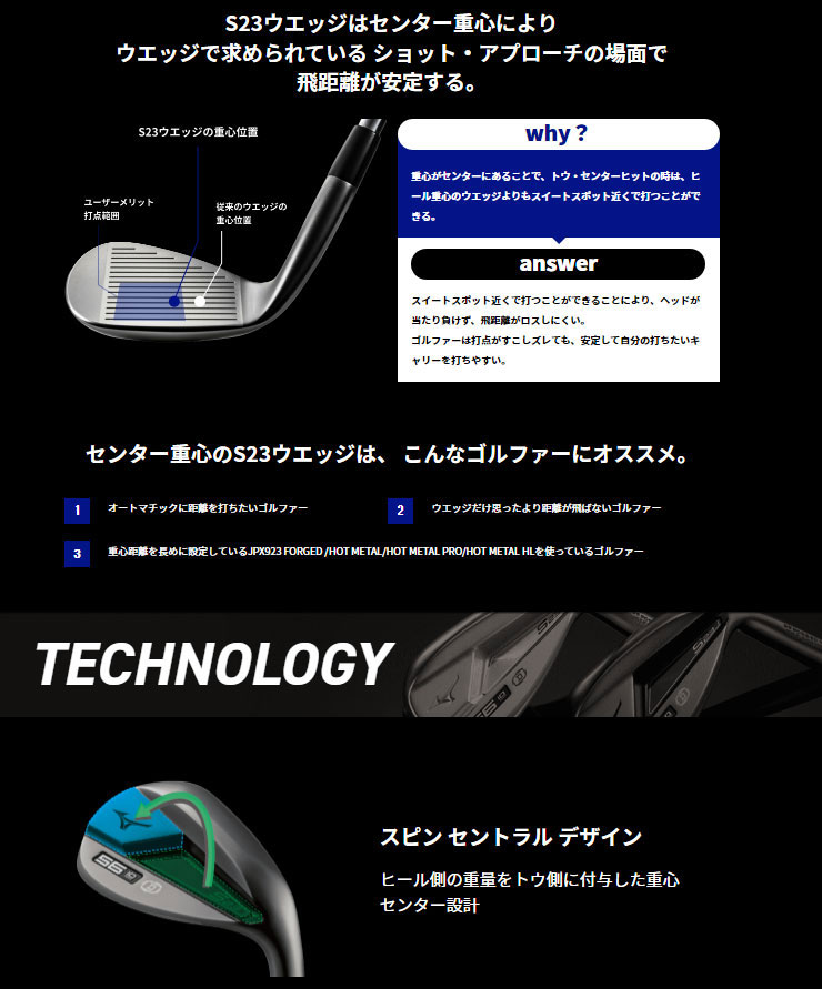 メーカー公式 中古 Cランク フレックスX ミズノ Mizuno S23 ホワイト