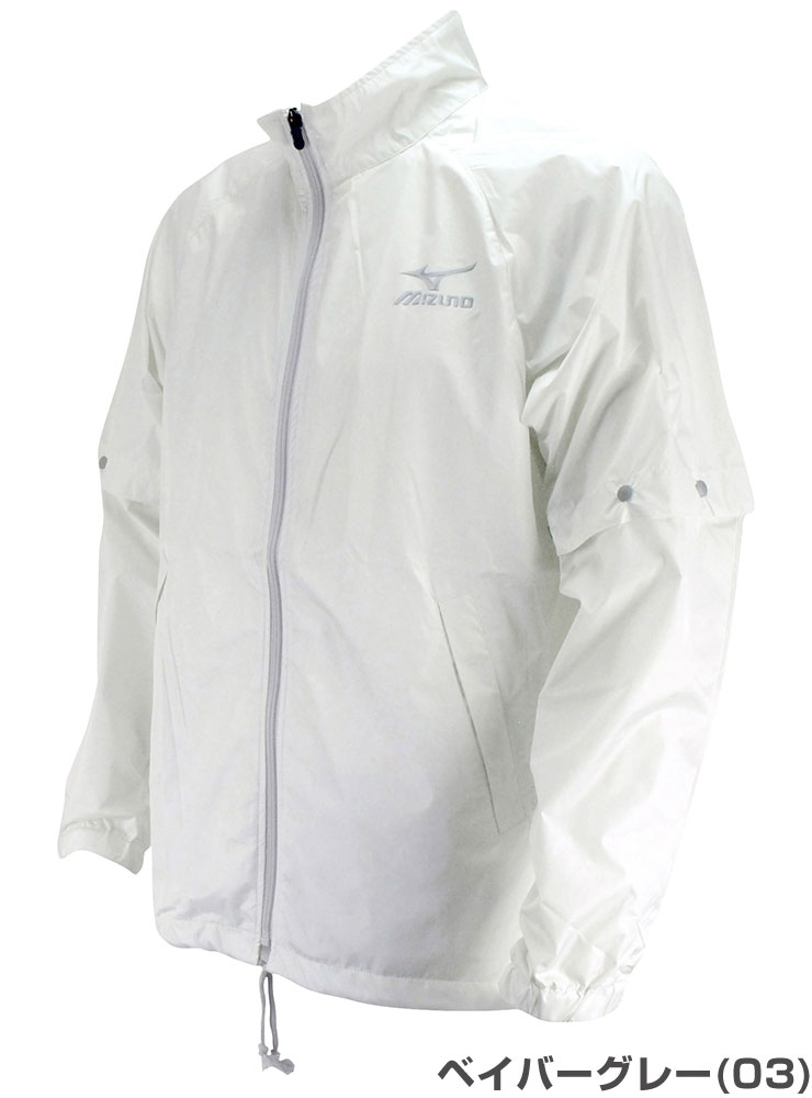 mizuno golf rainwear