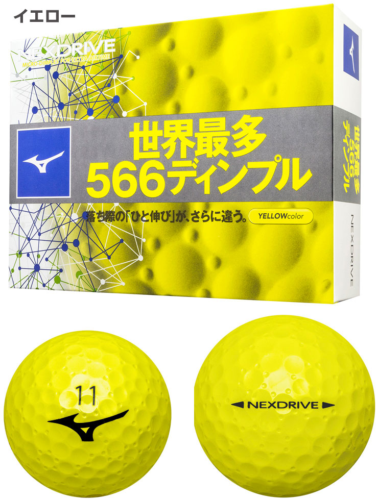 mizuno golf balls australia