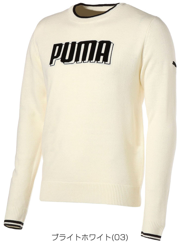 取扱店舗限定アイテム PUMA ゴルフウェア グラフィック クルーニット 