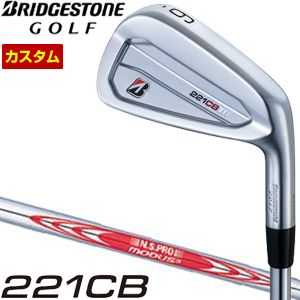 [タイムセール] 特注カスタムクラブ ブリヂストンゴルフ TOUR B 221CB アイアン N.S.PRO MODUS3 SYSTEM3 TOUR125 シャフト 単品[＃4、＃5、＃6、＃7、＃8、＃9、PW]｜ゴルフプラザ　グリーンフィル