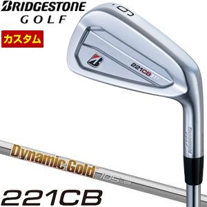 [タイムセール] 特注カスタムクラブ ブリヂストンゴルフ TOUR B 221CB アイアン ダイナミックゴールド 105 シャフト 単品[＃4、＃5、＃6、＃7、＃8、＃9、PW]｜ゴルフプラザ　グリーンフィル