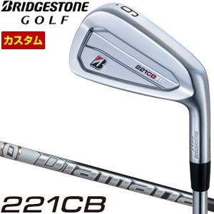 特注カスタムクラブ ブリヂストンゴルフ TOUR B 221CB アイアン Diamana 50 for JGR シャフト 単品[＃4、＃5、＃6、＃7、＃8、＃9、PW]｜ゴルフプラザ　グリーンフィル