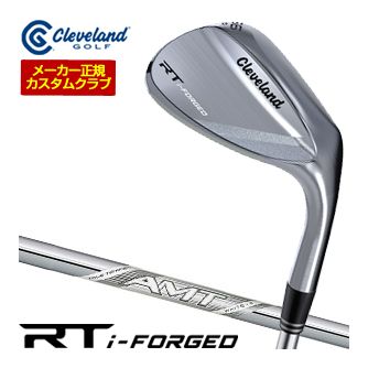 特注カスタムクラブ クリーブランド RT i-FORGED ウエッジ AMT WHITE シャフト|ゴルフプラザ グリーンフィル