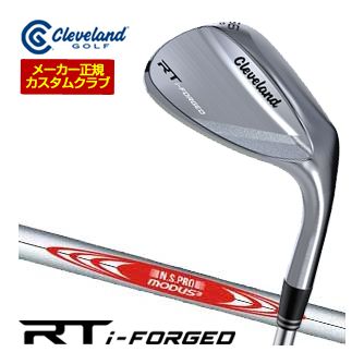 特注カスタムクラブ クリーブランド RT i-FORGED ウエッジ N.S.PRO MODUS3 TOUR120 シャフト|ゴルフプラザ グリーンフィル
