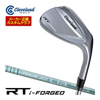 特注カスタムクラブ クリーブランド RT i-FORGED ウエッジ グラファイトデザイン ツアーAD Lia IRON シャフト｜ゴルフプラザ　グリーンフィル