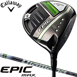 55 以上節約 楽天市場 キャロウェイ Epic Max ドライバー Diamana 40 For Callaway シャフト ゴルフプラザ グリーンフィル 100 の保証 Lexusoman Com