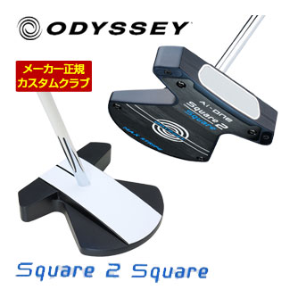 長尺パター オデッセイ 45インチ Ai One SQUARE スクエア ODYSSEY（キャロウェイゴルフ） オデッセイ 2024 Ai-ONE スクエア 2 #7