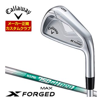 [タイムセール] 特注カスタムクラブ キャロウェイ X FORGED MAX アイアン 単品[＃4、＃5、＃6、＃7、＃8、＃9、PW] N.S.PRO 750GH neo シャフト