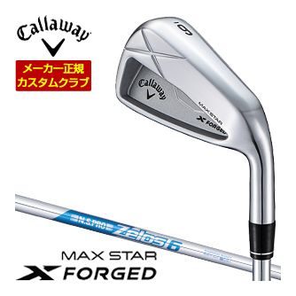[タイムセール] 特注カスタムクラブ キャロウェイ X FORGED MAX STAR アイアン 単品[＃4、＃5、＃6、＃7、＃8、＃9、PW] N.S.PRO Zelos6 シャフト