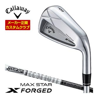 楽天市場】Callaway キャロウェイ X フォージド マックス スター 