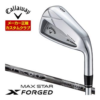[タイムセール] 特注カスタムクラブ キャロウェイ X FORGED MAX STAR アイアン 単品[＃4、＃5、＃6、＃7、＃8、＃9、PW] RECOIL DART 6T for Callaway シャフト