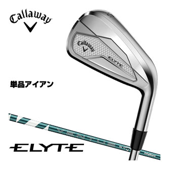 キャロウェイ エリート アイアン単品 ベンタス グリーン 50 for Callaway カーボンシャフト【即納】 楽天市場】キャロウェイ エリート アイアン VENTUS GREEN 50 for