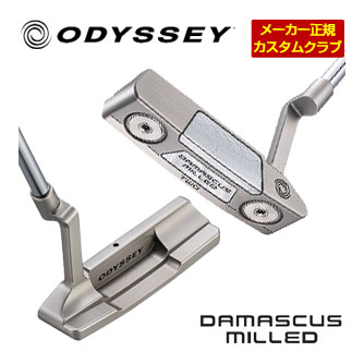 [タイムセール] 特注カスタムクラブ オデッセイ DAMASCUS MILLED TWO パター｜ゴルフプラザ　グリーンフィル