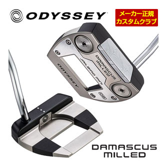 [タイムセール] 特注カスタムクラブ オデッセイ DAMASCUS MILLED JAILBIRD MINI DB パター｜ゴルフプラザ　グリーンフィル