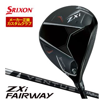 楽天市場】20％OFFクーポン対象！特注カスタムクラブ スリクソン ZXi