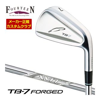 [タイムセール] 特注カスタムクラブ フォーティーン TB-7 Forged アイアン AMT WHITE シャフト 単品[＃5、＃6、＃7、＃8、＃9、PW]