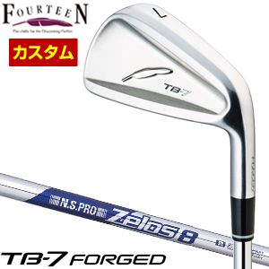 [タイムセール] 特注カスタムクラブ フォーティーン TB-7 Forged アイアン N.S.PRO ZEROS 8 シャフト 単品[＃5、＃6、＃7、＃8、＃9、PW]