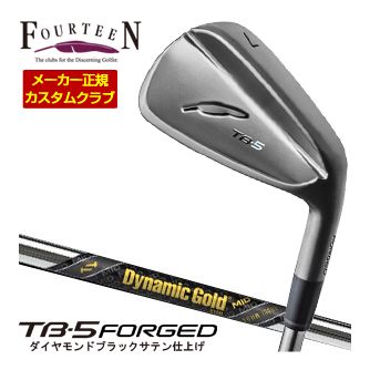 特注カスタムクラブ フォーティーン 2025NEW TB-5 FORGED アイアン ダイヤモンドブラックサテン仕上げ ダイナミックゴールド MID ツアー イシュー シャフト 4本セット[＃7-P]｜ゴルフプラザ　グリーンフィル