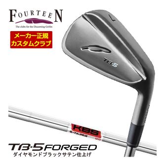 特注カスタムクラブ フォーティーン 2025NEW TB-5 FORGED アイアン ダイヤモンドブラックサテン仕上げ KBS TOUR S-TAPER シャフト 単品[＃5、＃6、＃7、＃8、＃9、PW] 24,908円