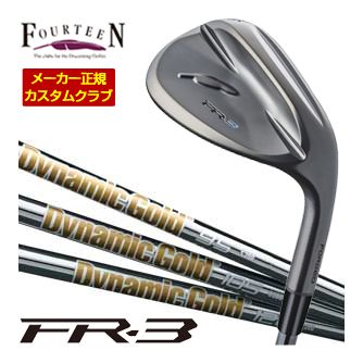 特注カスタムクラブ フォーティーン FR-3 ウエッジ ダイヤモンドブラックサテン仕上げ DG85 / DG95 / DG105 / DG115 / DG120 シャフト|ゴルフプラザ グリーンフィル