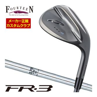 特注カスタムクラブ フォーティーン FR-3 ウエッジ ダイヤモンドブラックサテン仕上げ N.S. PRO V90 シャフト|ゴルフプラザ グリーンフィル