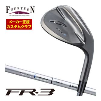 [タイムセール] 特注カスタムクラブ フォーティーン FR-3 ウエッジ ダイヤモンドブラックサテン仕上げ 三菱 OT iron シャフト