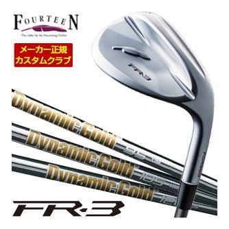 特注カスタムクラブ フォーティーン FR-3 ウエッジ パールサテン仕上げ DG85 / DG95 / DG105 / DG115 / DG120 シャフト｜ゴルフプラザ　グリーンフィル