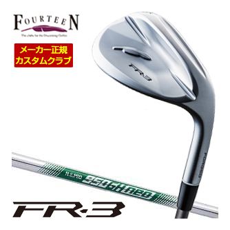 [タイムセール] 特注カスタムクラブ フォーティーン FR-3 ウエッジ パールサテン仕上げ N.S. PRO 950GH neo シャフト｜ゴルフプラザ　グリーンフィル