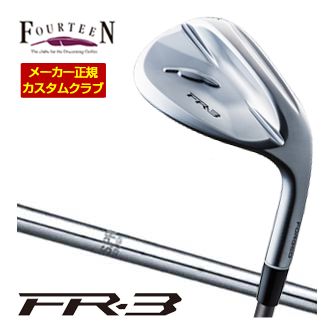 特注カスタムクラブ フォーティーン FR-3 ウエッジ パールサテン仕上げ N.S. PRO 950GH WF シャフト｜ゴルフプラザ　グリーンフィル