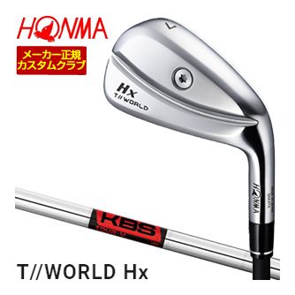 割引クーポン対象！特注カスタムクラブ 本間ゴルフ ツアーワールド TW767Hx アイアン KBS TOUR V シャフト 単品[＃4、＃5、＃6、＃7、＃8、＃9、P、A]