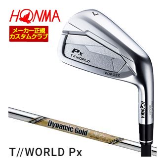 割引クーポン対象！特注カスタムクラブ 本間ゴルフ ツアーワールド TW767Px アイアン ダイナミックゴールド EX ツアー イシュー シャフト 単品[＃4、＃5、＃6、＃7、＃8、＃9、P、A]｜ゴルフプラザ　グリーンフィル