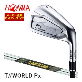 [タイムセール] 特注カスタムクラブ 本間ゴルフ ツアーワールド TW767Px アイアン ダイナミックゴールド MID 95 ツアー イシュー シャフト 単品[＃4、＃5、＃6、＃7、＃8、＃9、P、A]