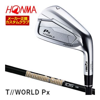 割引クーポン対象！特注カスタムクラブ 本間ゴルフ ツアーワールド TW767Px アイアン DG105 ONYX BLACK シャフト 単品[＃4、＃5、＃6、＃7、＃8、＃9、P、A]｜ゴルフプラザ　グリーンフィル