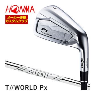 割引クーポン対象！特注カスタムクラブ 本間ゴルフ ツアーワールド TW767Px アイアン AMT TOUR WHITE シャフト 単品[＃4、＃5、＃6、＃7、＃8、＃9、P、A]｜ゴルフプラザ　グリーンフィル