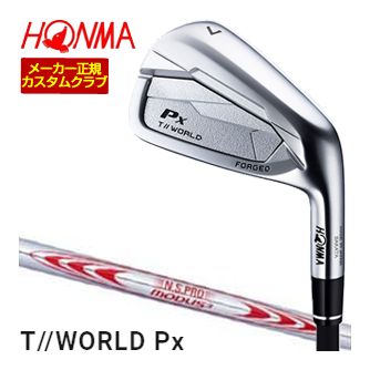 割引クーポン対象！特注カスタムクラブ 本間ゴルフ ツアーワールド TW767Px アイアン N.S.PRO MODUS3 TOUR130 シャフト 単品[＃4、＃5、＃6、＃7、＃8、＃9、P、A]｜ゴルフプラザ　グリーンフィル
