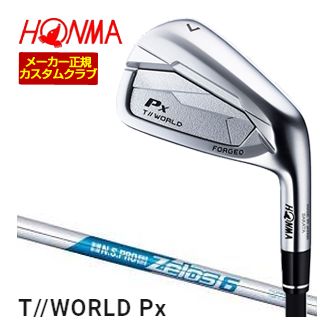割引クーポン対象！特注カスタムクラブ 本間ゴルフ ツアーワールド TW767Px アイアン N.S.PRO ZEROS 6 シャフト 単品[＃4、＃5、＃6、＃7、＃8、＃9、P、A]｜ゴルフプラザ　グリーンフィル