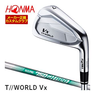 割引クーポン対象！特注カスタムクラブ 本間ゴルフ ツアーワールド TW767Vx アイアン N.S. PRO 750GH neo シャフト 単品[＃4、＃5、＃6、＃7、＃8、＃9、P、A]｜ゴルフプラザ　グリーンフィル
