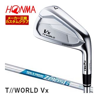割引クーポン対象！特注カスタムクラブ 本間ゴルフ ツアーワールド TW767Vx アイアン N.S.PRO ZEROS 6 シャフト 単品[＃4、＃5、＃6、＃7、＃8、＃9、P、A]｜ゴルフプラザ　グリーンフィル