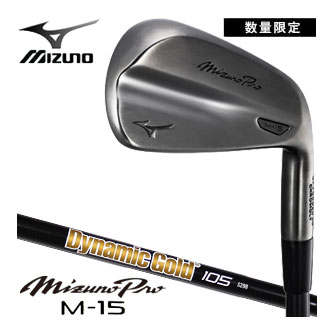 ミズノ Mizuno Pro M-15 アイアン 数量限定 グレーIP仕上げ Dynamic Gold 105 ONYX BLACK シャフト 6本セット[＃5-P]