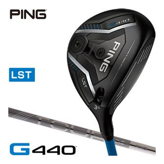25％OFFクーポン対象！ピン G440 LST フェアウェイウッド PING TOUR 2.0 CHROME 65 / 75 シャフト